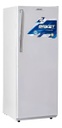 HELADERA BRIKET BK1F 1211 BLANCA HC A1 290 lts CUOTA MELI