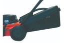 Cortadora De Pasto Electrica Dibra R42e 6 Pos C/canasto