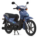 MOTO SIAM QU110 FULL AZUL