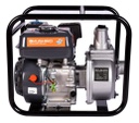 Motobomba 2  Kushiro Mbi-2p4t