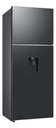 Heladera Samsung Rt42dg6730b1 Dispenser Agua 407 L Black