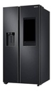 Heladera Inverter No Frost Samsung Rs27t5561 Black Doi 