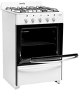 COCINA MASTER S2 CLASSIC GN BLANCA