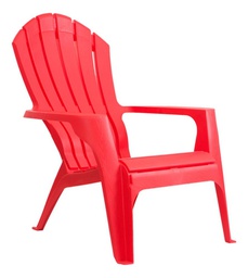 [16749011] SILLON GARDEN LIFE MIAMI CORAL F785019