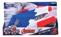 [34448963] PISTOLA DE AGUA DITOYS 2527 AVENGERS