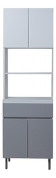 [14046022] MULTIUSO RICCHEZZE LIVORNO 60CM GRIS POLAR 35612663